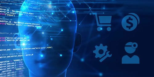 工業(yè)互聯(lián)網(wǎng)下的數(shù)據(jù)大挑戰(zhàn) 數(shù)字技術(shù)服務(wù)的機(jī)遇與應(yīng)對