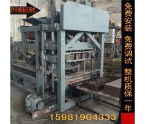 小型免燒磚設備 開啟環保建材生產新時代