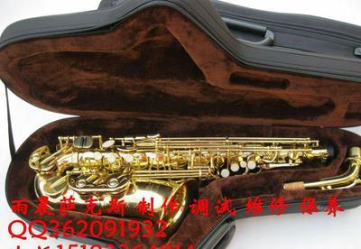 金音樂(lè)器中音與次中音薩克斯防摔隨行箱包介紹